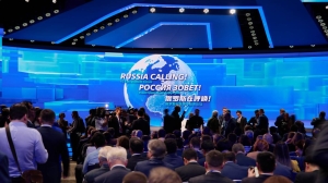 ВТБ: вклады могут принести россиянам 9,5 трлн рублей дохода в этом году - Фото