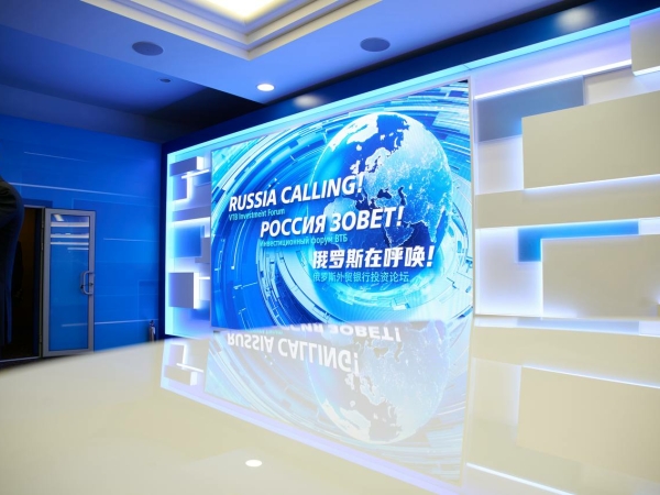 ВТБ: рынок розничного кредитования в будущем году может вырасти на треть - Фото