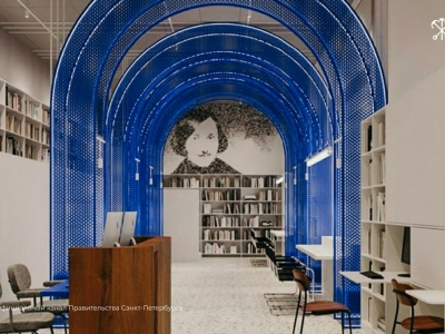 В Красногвардейском районе Петербурга обновят библиотеку Гоголя