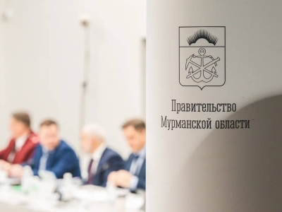 В Заполярье сотрудники реорганизованных учреждений получат дополнительные выплаты