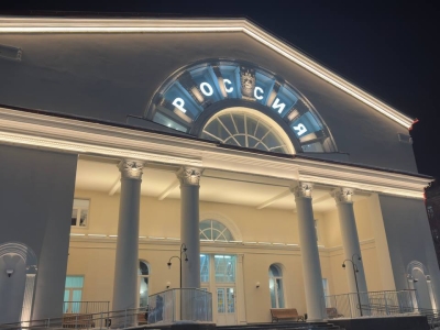 В Североморске в Центре досуга молодежи завершается капремонт крыши и фасада