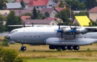 В Ивановской области потерпел крушение военно-транспортный самолет Ан-22 - Фото