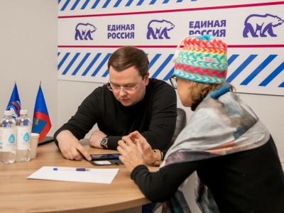 Лебедев выслушал проблему мурманчанки о совместном содержании общего двора