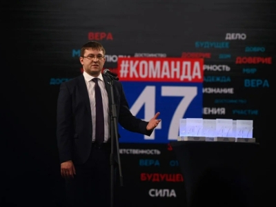 В Ленобласти 128 предприятий внедрили инструменты бережливого производства