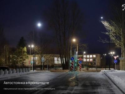 В Санкт-Петербурге запустили две городские автостоянки