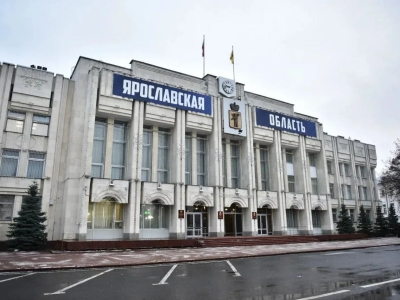 В Ярославле минимальный размер оплаты труда вырастет до 30 тысяч рублей