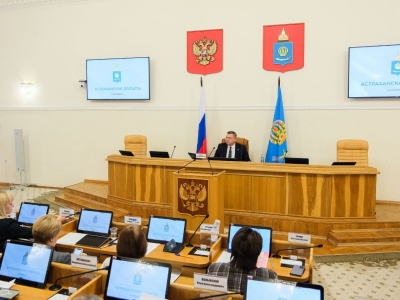 Астраханская область вошла в топ субъектов России по уровню рождаемости