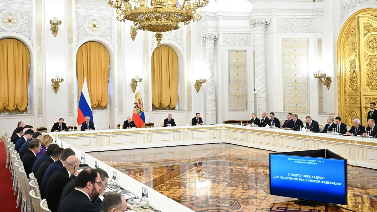 Госсовет 25 дек 2025