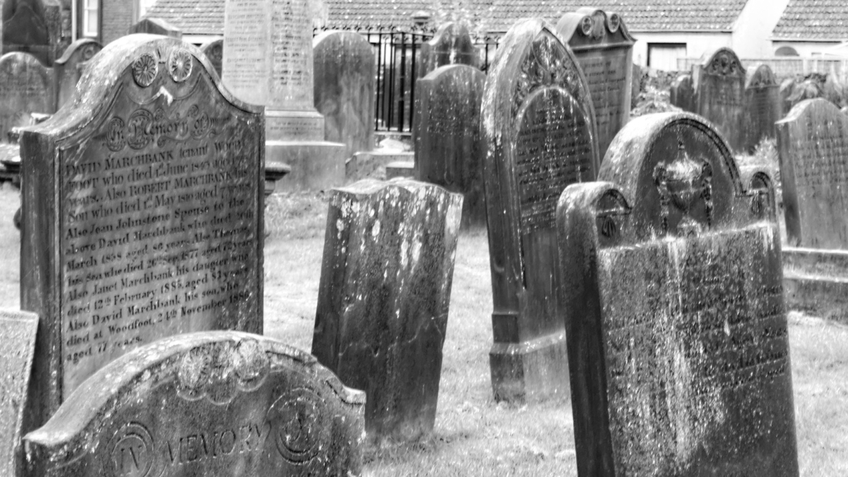 кладбище, могилы, могила