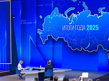 Владимир Путин оценил проблему с нехваткой льготных лекарств - Фото