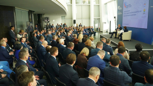 Участники форума ВАРМСУ в Уфе обсудили экономическое развитие муниципалитетов - Фото