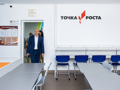 Калининградская область заняла шестое место по исполнению нацпроектов