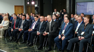 Башкортостан рассказал о практике экспортной поддержки на Всероссийском муниципальном форуме - Фото