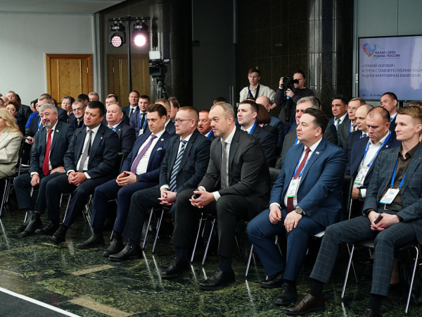 Башкортостан рассказал о практике экспортной поддержки на Всероссийском муниципальном форуме - Фото