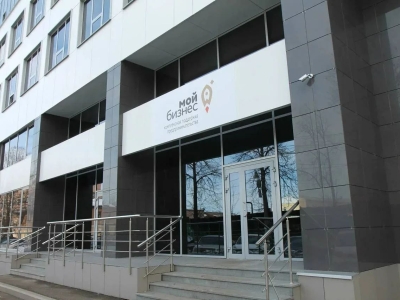 Фонд МСП выделил ярославским предпринимателям более 1,5 млрд рублей