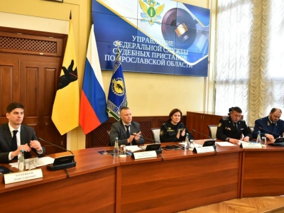 ​В Ярославской области судебные приставы в 2025 году взыскали 7,8 миллиарда рублей