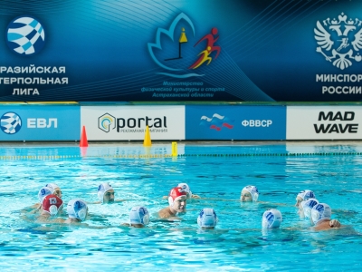В Астрахани пройдут домашние матчи ватерполистов двух лиг
