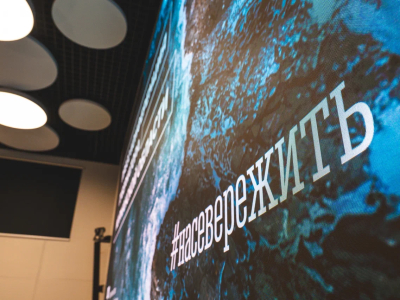 В Заполярье начался прием заявок в рамках конкурса грантов «Губернаторский старт»