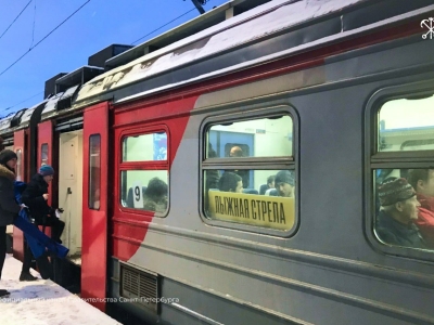 В Санкт-Петербурге запустили пригородные электропоезда «Лыжные стрелы»