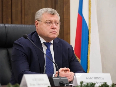 Игорь Бабушкин поздравил работников прокуратуры Астраханской области