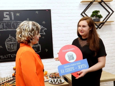 В Мурманской области обновили программу грантов для бизнеса