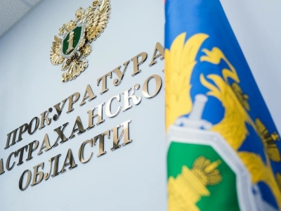 В Астрахани директор платит сотрудника зарплату ниже МРОТ более двух месяцев