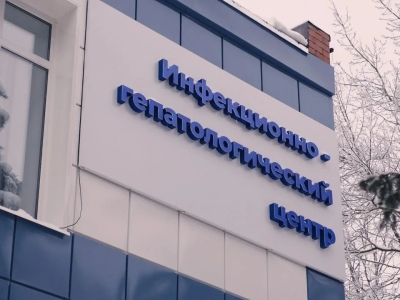 В Ленобласти инфекционное отделение Волховской больницы открылось после ремонта