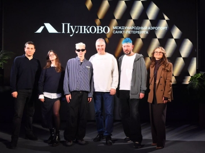 Петербургский аэропорт Пулково обновил логотип