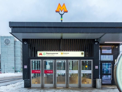 Собянин сообщил об улучшении инфраструктуры около станции «Воронцовская» БКЛ