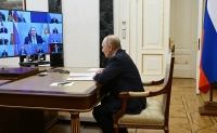 Владимир Путин провел онлайн-встречу с Совбезом РФ - Фото