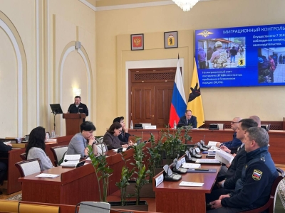 В Ярославской области количество случаев кибермошенничества снизилось на 8,7%