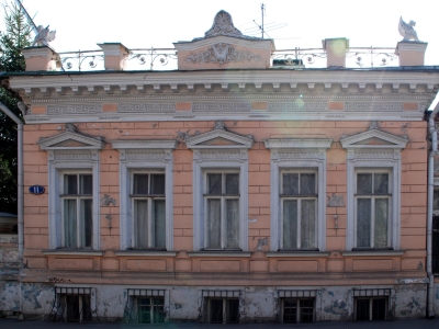 В Подмосковье запустили программу техобследования домов