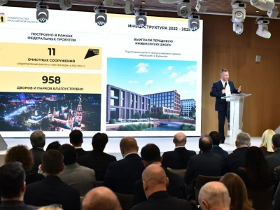 Михаил Евраев представил строительный потенциал Ярославской области инвесторам