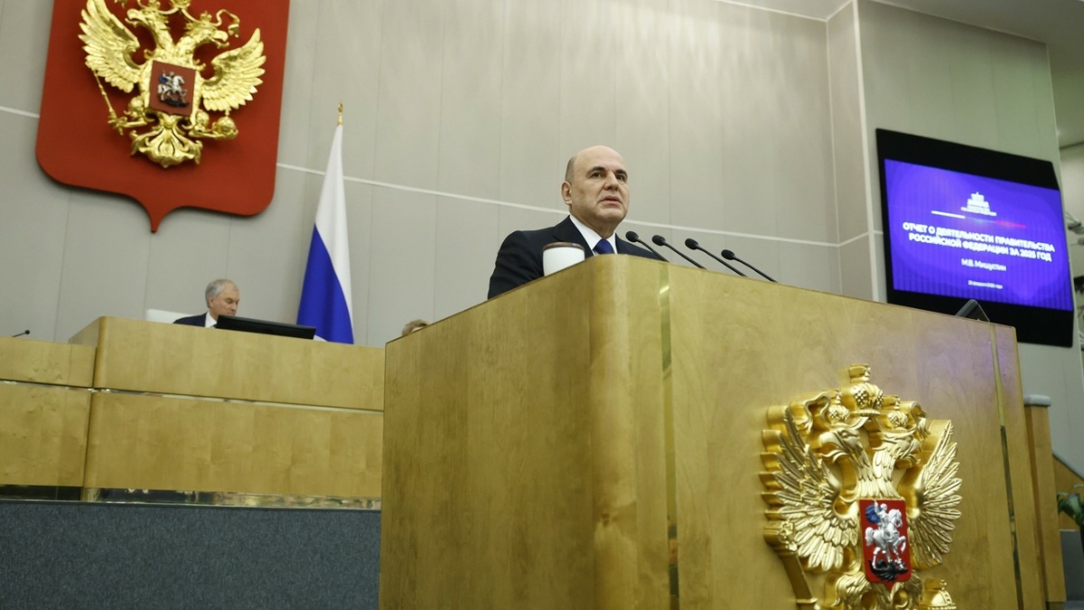 Михаил Мишустин