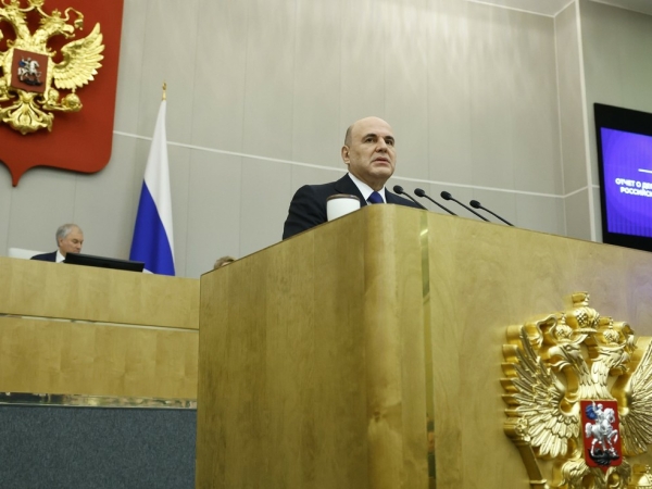 Мишустин озвучил приоритетную цель страны на текущий год - Фото