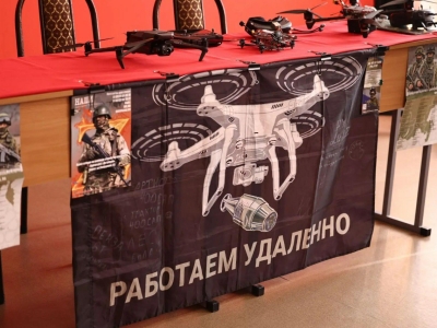 Астраханские студенты осваивают дроны и идут в войска беспилотных систем