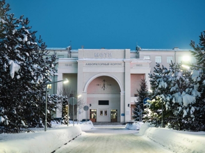 Долгопрудному присвоили статус наукограда РФ