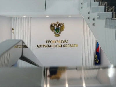 Астраханец получил срок за стрельбу и угрозы в кафе