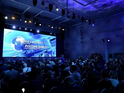 ВТБ прогнозирует рост влияния крупного бизнеса на экономику в 2026 году