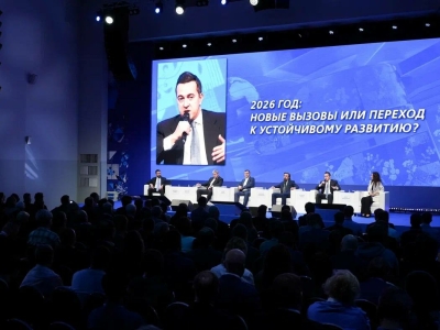 На форуме ВТБ «РОССИЯ ЗОВЕТ! Санкт-Петербург» обсудили макроэкономические вызовы для рынков капитала