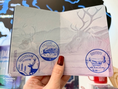 В Заполярье в «Паспорте полярника» начнут ставить печать «Праздник Севера»
