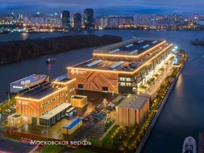 В Москве электроэнергией и дополнительной мощностью обеспечили 11 тысяч объектов