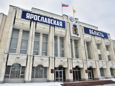 В Ярославской области вводится запрет на продажу горючих жидкостей подросткам