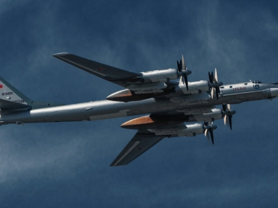 19FortyFive: один самолет на двоих — Россия и Китай могут построить бомбардировщик-невидимку