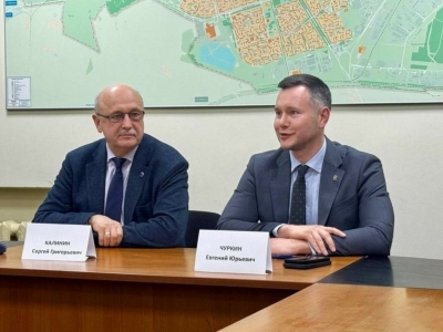 ​В Ярославской области стартует программа поддержки ТОС