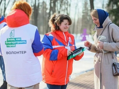 В Ленобласти открыли набор волонтеров для голосования за благоустройство