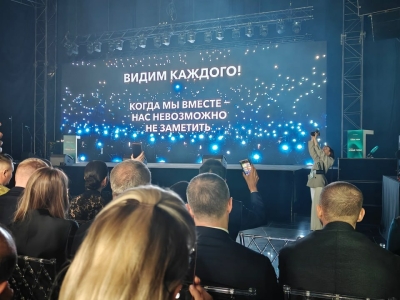 Съезд партии «Новые люди» впервые прошел в Петербурге