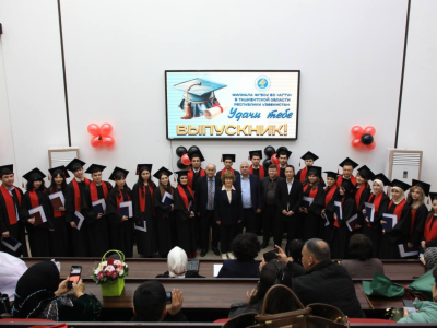 В филиале АГТУ в Ташкентской области выпустили первых экономистов
