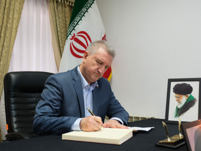 Игорь Мартынов поручил оставить запись в Книге памяти в знак выражения скорби народу Ирана