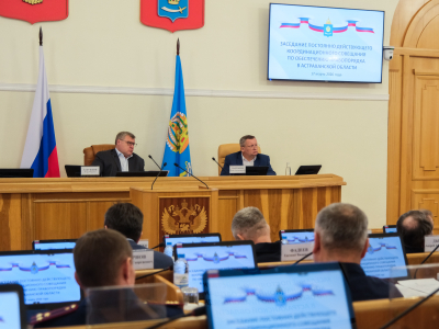 В Думе Астраханской области обсудили вопросы обеспечения правопорядка в регионе